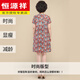 Hengyuanxiang Mother-Mother Mother Mother Mother Summer Wear 2025 Новое платье для среднего и пожилого хлопкового шелкового шелкового шелка, маленькая летняя хлопковая юбка и льняная юбка 1048 Желтая L (рекомендуется 115 Jin [Jin равняется 0,5 кг] или меньше)