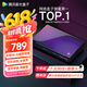 Tencent Aurora Box 5x Produit 8k TV Box Intelligent Network Set-top Dolby Vision HD Blu-Ray Disk Disque Drive Drive Player Music Lossless