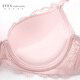 Eve's Temptation Tianmei Group Women's Underwear Women's Suit Panties Sexy Lace Bra Push-up Supplementary Breast Support Anti-Sagging Bra Pink 75A (With Square Angle M Size)