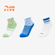 Anta-Kindersocken für Jungen und Jungen 2025 Sommer-hautfreundliche elastische Mittelsocken Drei Paare A92538377