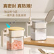RICH YOUR HOME German quality seasoning box kitchen household sugar and salt shaker glass spoon compartment separate seasoning jar sealed moisture-proof seasoning box white - 2 pieces independent spoon compartment sealed moisture-proof