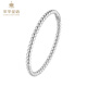 Cuihua pt950 platinum bracelet round bead oval women's bracelet simple and versatile as a birthday gift for girlfriend and wife, about 20.5g 56