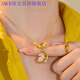 XMCK gold store model 999 pure gold transfer bead and jade rabbit pendant necklace for women new pendant women's day gift exquisite transfer bead and jade rabbit set chain new model on sale 6.38g collection gift box + certificate