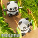 Hanoufei Baby Clockwork Panda Rolling Toys Enseñanza temprano Climbing 3-4 años 6 Puzzle Fun Simulation's Animal Treasure National Treasure Panda [puede caminar sin electricidad]