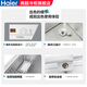 Haier [buque insignia Buena recomendación de productos] Freezer Hogar Comercial Gran capacidad 500L 300L Temperatura única Horizontal Congelador de temperatura bajo congelador de velocidad profunda 829L Carne congelada 1326Jin [Jin iguala 0.5 kg] Refrigeración de cinco lados