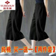Yu Zhaolin Single/Zwei-Tiefe-Paket: Reine Baumwollhosen für Frauen 2025 Neue Sommerdünne Mode koreanische Freizeithosen Kumpelte Hosen für Frauen-Lendenfarbe + Schwarz [zweiteiliges Paket] XL 121-130jin [Jin Equals gleich 0,5 kg]
