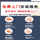 奥瀚客厅玄关墙装饰画高档大气led灯玄关挂画正对入户门走廊过道壁画 T12859 120*240（建议2米以上的墙面） 靓丽晶瓷+加厚铝合金金框【充电宝+遥控】