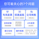 Daoai Server Tower-Server-Host Xeon E-2324G Dateifreigabe UFIDA Kingdee Cloud ERP-Finanzsystem-Datenhost Videoüberwachung Daten-Raid-Speicher
