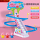 Pupan climbing stairs toys pig children 36 years old track car boy duck electric roller coaster SN3893 cute pig climbing stairs 12 piglets large size + 3 sections 5 battery version