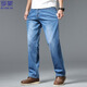 Джинсы Lomon мужские осенние повседневные свободные повседневные деловые универсальные эластичные прямые мужские длинные брюки синие 36