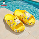 巴布豆（BOBDOG）儿童拖鞋男女童宝宝软底防滑居家幼儿卡通凉拖鞋 黄色200码