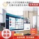 Yizo [JD Logistics Japan Direct Mail] Eizo Flexscan Computer Monitor Ultra-weite gebogene Bildschirmmonitor/Anti-Blend-IPS/Reduzieren Sie die Ermüdungskonferenz kommerzielle EV3895-WT [37,5 Zoll]