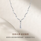 CRD Ke Laidi spot sparkling pt950 wave water drop platinum pendant elegant and simple gift for girlfriend 5.95g