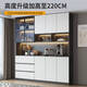 Yonghuan Ess -Seitenschrank Hochschrank integrierter Wand Wohnzimmer Esszimmer Tee Weinschrank Aufbewahrungsschrankstil 12240*40*220 Installation Doppeltür