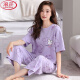 Langsha 2025 Neue Pyjamas für Frauen im Sommer Dünne kurzärmelige Kumpelhosen lässig Loose Girl Home Anzug zweiteiler Set 7029# M [Empfohlen 70-95Jin [Jin gleich 0,5 kg]]
