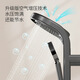 ArROW (ARROW) 2025 new German shower shower set for household bathroom full copper bathroom pressure constant temperature bath 5012 square tube with atmosphere light gun grey constant temperature model