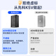 先科 会议室音响套装组合8英寸家庭KTV背景音乐培训会议专用设备蓝牙功放壁挂音箱VD-202/K5V*4/M-17