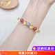 Gnomanman Brazilian Citrine Bracelet Women's Colorful Crystal Bracelet Valentine's Day Gift Beads 6mm