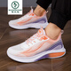 Woodpecker's Sports Shoes para el examen de entrada de la escuela intermedia para zapatos deportivos de secundaria de secundaria para mujeres ultra ligeras.