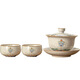 
Pang Donglai New Chinese Huangru Kiln Jianghai Wuyao Cover Bowl Set Sancai Cover Bowl Home Kung Fu Tea Set is available for home use ZH-17087 Huangru Kiln Jianghai Wuyao Cover Bowl Two Cups 3-piece Set + rectangular Others
