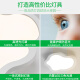 大观园（DGY）走廊灯过道吸顶灯云朵玄关入户门厅灯北欧阳台衣帽间吸顶灯具263 3893过道-胡桃木色21cm-三色变光