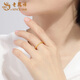 Lao Fengxiang gold ancient method plain ring ring for women and men solid gold ring Valentine's Day birthday gift for girlfriend, wife and mother, circle mouth No. 16, ancient method, about 1.8g