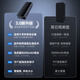 Dr. Jiang's anti-recording equipment shielding device portable anti-eavesdropping and interference equipment anti-recording and video shielding device