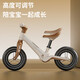 Kinderbalchenbike 3-10 Jahre altes Einstiegs-Schleimbike 2-in-1-Kinderbike-Baby-Kleinkindspielzeug Kinderwagenballe Bike Erststufe Pneumatic Wheel 12-Zoll-Kirschblütenpulver