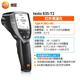 Detu-Infrarot-Thermometer Hochvorbereitungsstromleitungstemperaturtestinstrument Nichtkontakt elektrisch-Thermometer-Thermometer testo835T2 Artikelnummer 0560 8352
