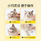 Mango pet Mango facial comb for black chin tear stains special cat comb cat hair comb dog hair comb dog and cat 1 small 1 large set