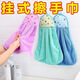 Serviette à main suspendu mignon absorbant corail velours nettoyage de tissu toilette cuisine mouchoir en serviette serviette serviette verte [2 packs]