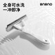 BNBNO pet knot-opening comb, cat comb, dog and cat hair comb, dog hair cleaner, cat and dog comb, long hair removal artifact, thinning comb (large size)