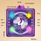 Bei Chuzhong Children's Toys Girls 3-6 ans Musique Dancing Blanket Birthday Gift 2025 Hot 7-14 ans Élève du primaire Boîte-cadeau Deluxe [Bluetooth Double Light Mose