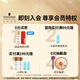 施华蔻专业水漾发膜500ml精氨水疗润泽养发洗护发柔顺头发丝蛋白护理调理霜