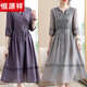 Hengyuanxiang Young Mother Mother Summer Dress Модное возраст с восстановлением нового стиля 40-50 женской юбки среднего возраста в стиле средней длины модный светло-серый XL XL