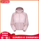 始祖鸟（ARC'TERYX） Stowe Windshell 纯色防风风壳拉链连帽夹克 女款 岩霜紫/Light Velocity /Veloc S