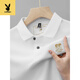 Playboy (PLAYBOY) summer new pure cotton men's short-sleeved POLO shirt embroidered lapel T-shirt 6626 mist blue 4XL 58 [recommended 195-220Jin [Jin equals 0.5 kg]]
