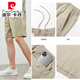 皮尔卡丹（pierre cardin）短裤男款夏季薄款纯棉中裤大码宽松休闲深蓝潮流5分外穿五分裤子 9224深灰 M 【80-斤】