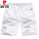 Pierre Cardin High-End Pure Cotton Shorts Herren-Sommer-Outfit losen lässigen Fünf-Punkte-Hosen Cotton Beach Hosen Big Shorts White Nadel P-White [9273] Reißverschlusspockt L [115-135jin [Jin entspricht ca. 0,5 kg]]]