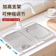 Jibaiju punch-free stainless steel retractable drain rack kitchen sink rack pool sink drain basket