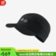 Nike (Nike) Hat Universal Sun Sun Hat Cap Baseball Baseball BV1049 Red/Blanco E Tamaño