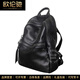 Oulunchi echter Leder -Rucksack 2025 Neue Mode vielseitige Top -Layer Cowide Backpack Großkapazität Geschäfte Pendelbeutel klein 26*11*33 cm