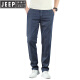 Jeep Spirit Tennis Jeans Summer de verano Pantalones rectos delgados 2025 Summer Seda Seda Cría Pantalones de hombres Light Blue 9767 28