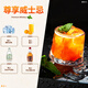 Martin Bucks Buffet Basis Weinset kleiner Flaschen Convenience Store Alkohol Whisky Wodka kleine Flasche leicht betrunkenes Feen leicht betrunkenes Spiel [50 ml*6 Stück]