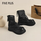 Cinq sandales plus selles épaisses pour les femmes 2025 Été Nouvelle sandales polyvalentes en masse respirante Boots en filet accrus Boots courts noir 36