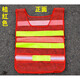 Reflective vest riding construction site motorcycle sanitation breathable mesh construction building reflective clothing safety vest customized orange