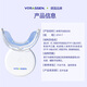 
Warronson Medical Teeth Whitening Remove Yellowing Teeth Beautifier Cold Light Whitening Artifact Gel Patch Teeth Cleaner Remove Tartar Stains