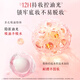 Meifubao soft light gauze long-lasting makeup loose powder 6g long-lasting makeup natural oil control sensitive skin does not stick powder is not easy to remove makeup cosmetics