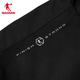 
Jordan Sports Jacket Men's Trench Coat Spring and Autumn Windproof Water-Repellent Hooded Outdoor Jacket Long Sleeve Top Black/Crescent S