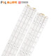FSL Foshan Lighting LED ceiling light strip light source module wick 220V one for eight 100W 520*18 three-stage color adjustment Muguang 97 high display